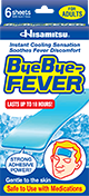 ByeBye-FEVER® Adults