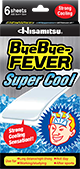 ByeBye-FEVER® Super Cool